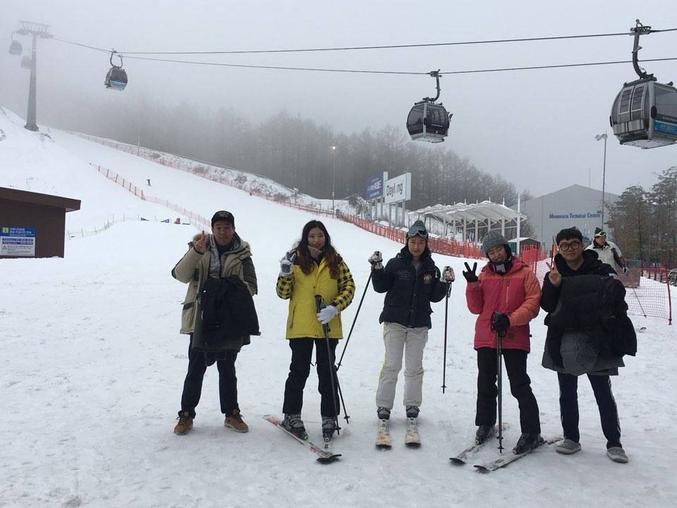2018 한국통신학회 동계종합학술발표회