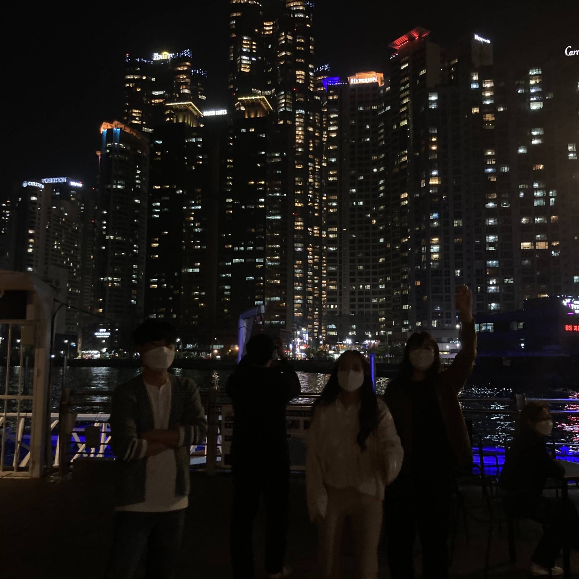 제 31회 통신정보 합동학술대회 JCCI