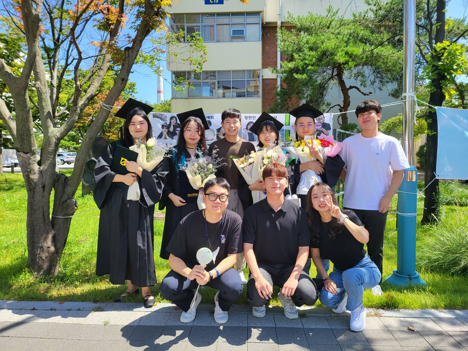 2022 여름 학위수여식