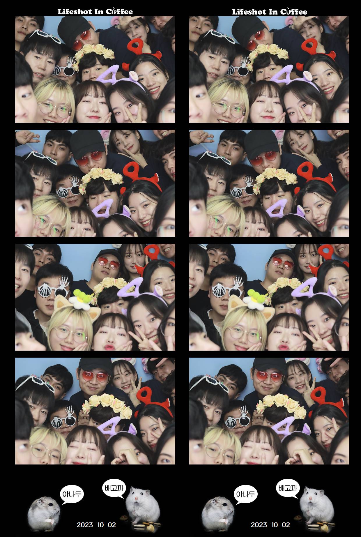 2023.10.02. with OBs